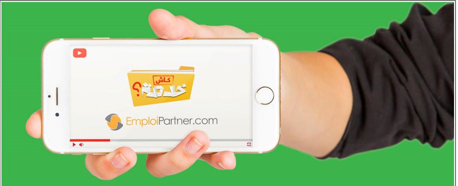 « KECH KHEDMA » une nouvelle manière d’accompagner les jeunes dans leur recherche d’emploi par Emploi Partner