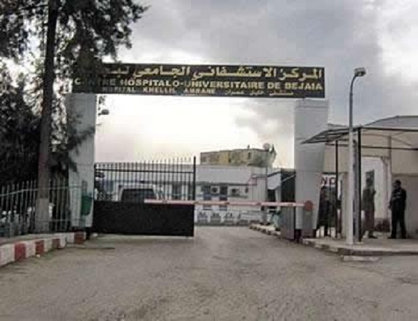 Chu de Béjaia: Du nouveau au service de cardiologie