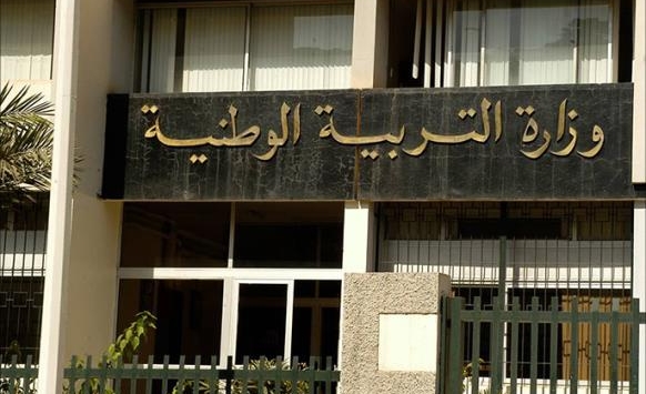 Enseignement de l’histoire de la Révolution algérienne: 3 manuels scolaires remis au ministère de l&rsquo;Education