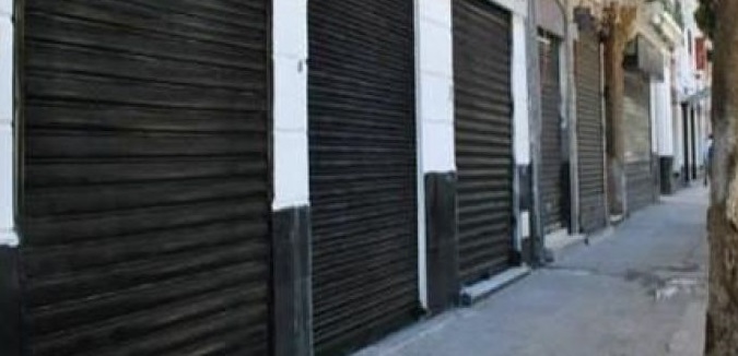 Permanences pendant l’Aïd El-Fitr : Des amendes de 10 à 30 millions de cts contre les contrevenants-