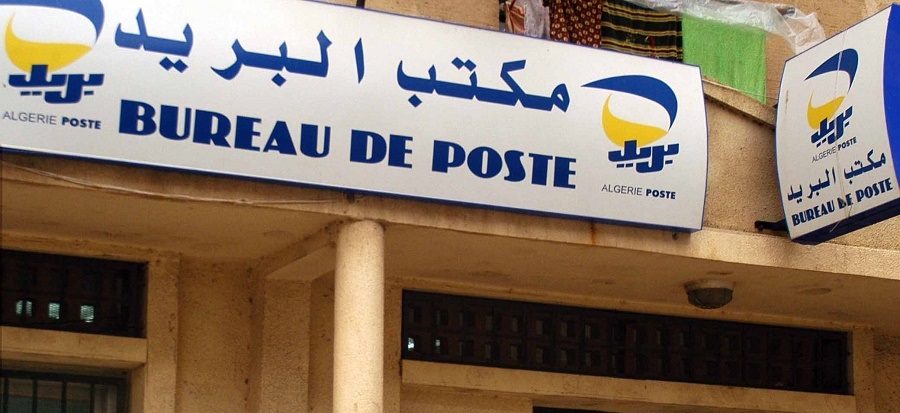 Ils sont introuvables dans des bureaux de poste : Pénurie des timbres fiscaux de 2 000 DA