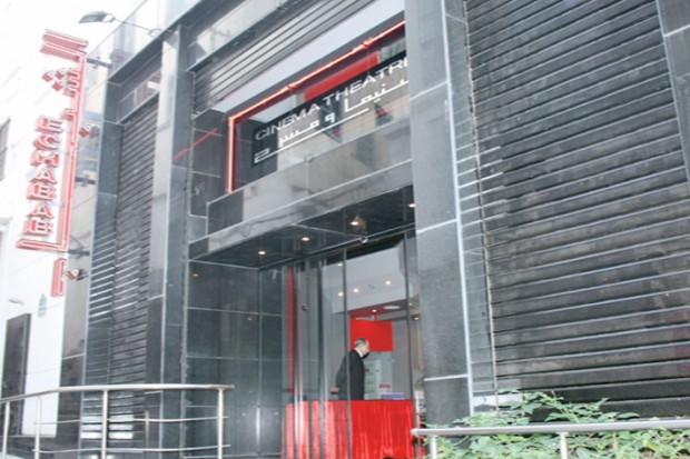 Théâtre municipal d&rsquo;Alger: Réhabiliter l’amour du 4e art chez le citoyen