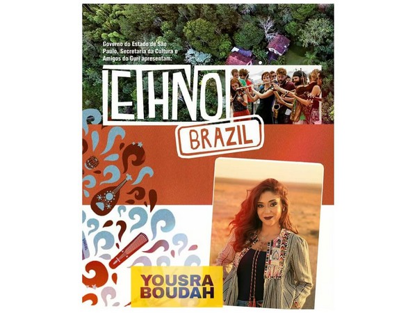 Yousra Boudah présente au festival Ethno Brazil
