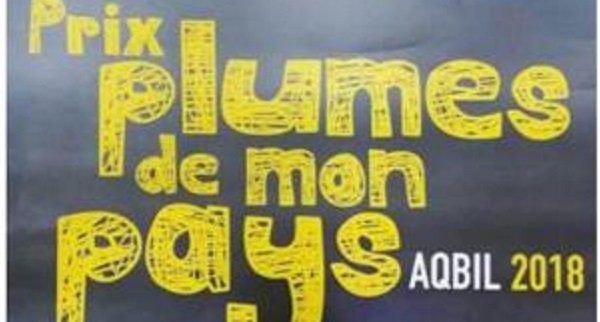 Education: 120 enfants participent à la finale du concours scolaire « Aqlam Biladi »