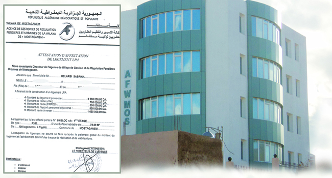 Une dame dépossédée de son logement selon le souhait d’un haut fonctionnaire de la wilaya de Mostaganem: Abus de pouvoir.. !