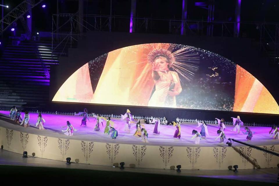 Cérémonie d’ouverture des Jeux Africains de la Jeunesse Alger-2018