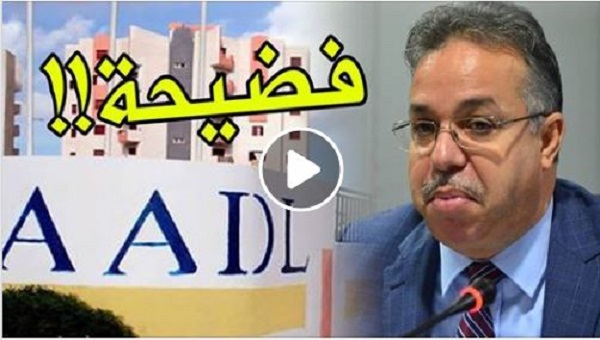 AADL : Une cité livrée sans eau ni électricité !