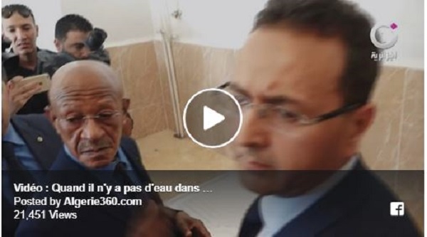 Vidéo : Quand il n’y a pas d’eau dans les robinets lors de la distribution de logements à Alger !!!
