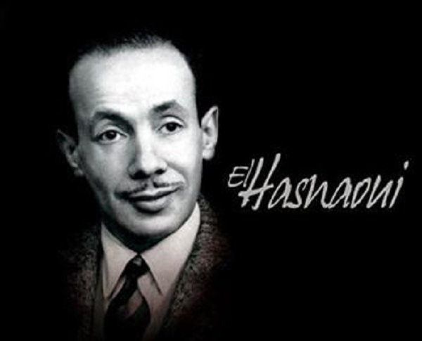 Né et décédé en juillet: Le double anniversaire d’El Hasnaoui passe inaperçu