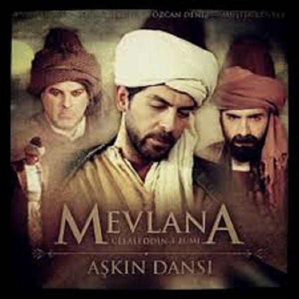 Deux films turcs y ont été projetés: Le soufisme à l’honneur à la Cinémathèque