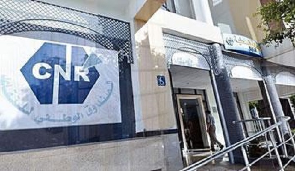 La caisse des retraités devra être à nouveau renflouée par l’état en 2019 : La réforme comme unique remède à la CNR