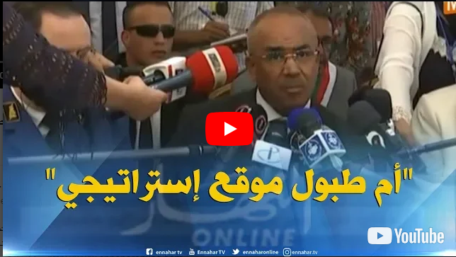 Bedoui : « La sécurité de l’Algérie et de ses frontières est celle de la Tunisie »