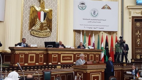 Bouhadja appelle l&rsquo;ONU à assumer ses responsabilités pour la protection des Palestiniens