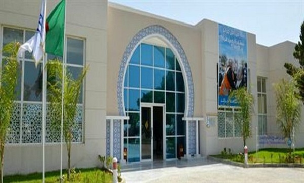 Oran: projet de deux nouveaux centres de thalassothérapie