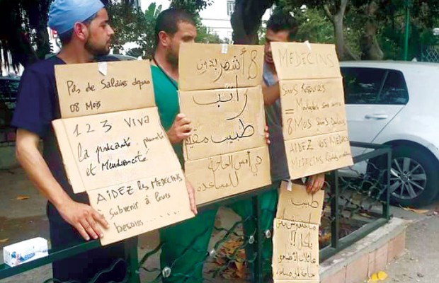 Des résidents s’improvisent mendiants