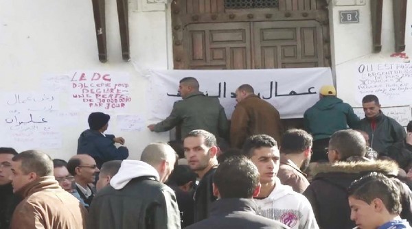 Elle sera organisée par le RCD le 8 septembre à Zéralda : Conférence nationale sur le droit du travail en Algérie