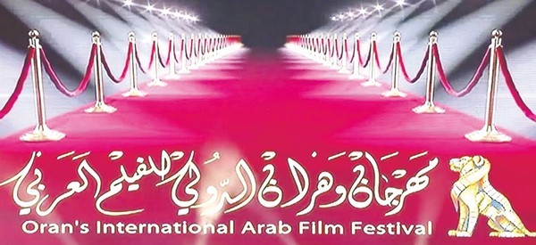 11e Festival International d’Oran du Film Arabe (FIOFA) : Un grand mépris pour les journalistes