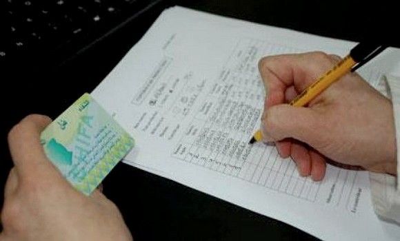 Carte Chifa: les cas de fraude restent « extrêmement limités »