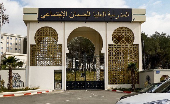 Ecole supérieure de la sécurité sociale-3e promotion: recrutement direct des diplômés