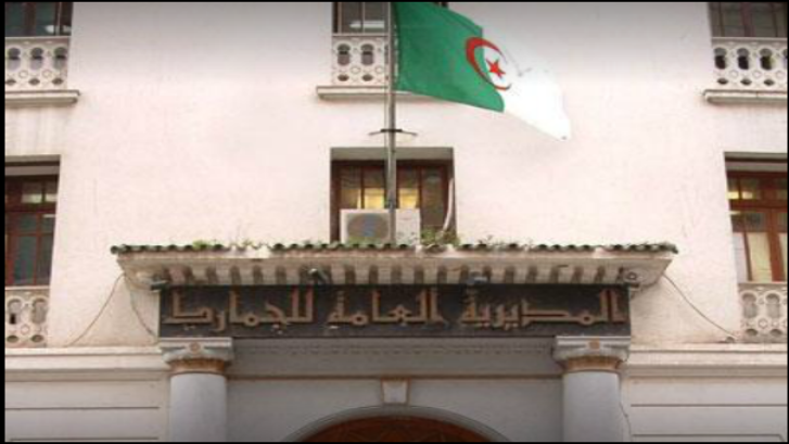 Douanes : neuf cadres supérieurs remerciés