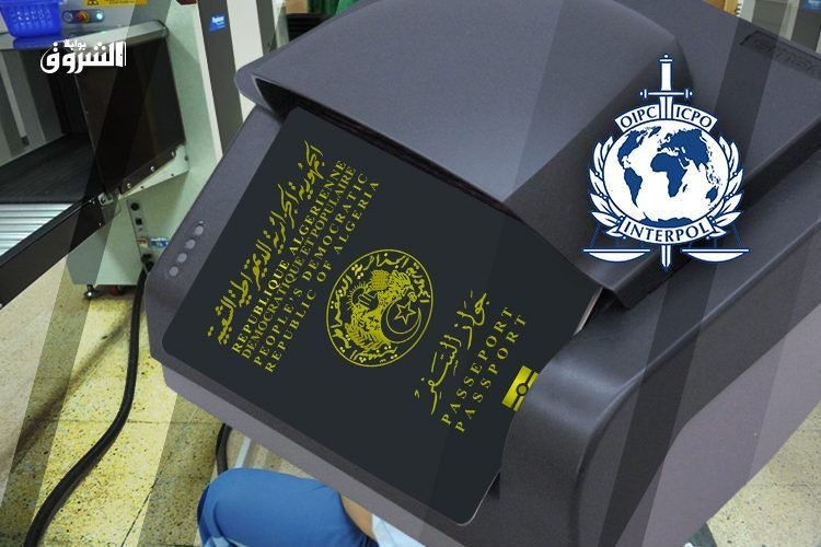 Interpol traque le terrorisme en Algérie !