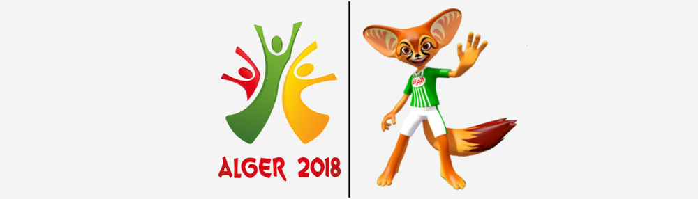 JAJ-2018: « Il y a eu quelques manques sur le plan organisationnel, mais le parfait n’existe pas »