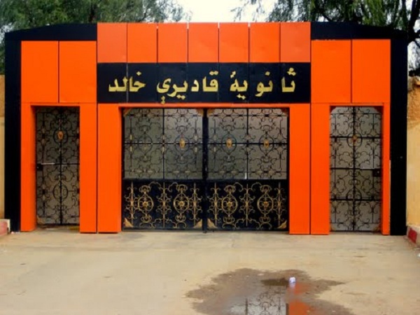 Tiaret: Le lycée Kadiri Khaled toujours en tête