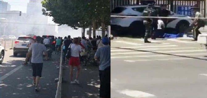 Explosion à l’ambassade des États-Unis à Pékin