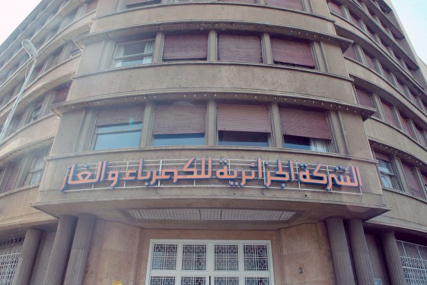 Rénovation du réseau, nouveaux postes transformateurs, agence mobile: Sonelgaz est prête pour la saison estivale