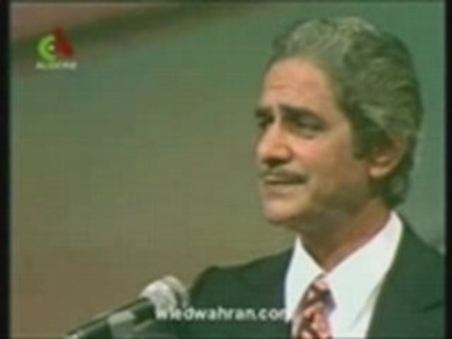 11e Festival de la chanson et musique oranaise: Ahmed Wahbi honoré à titre posthume