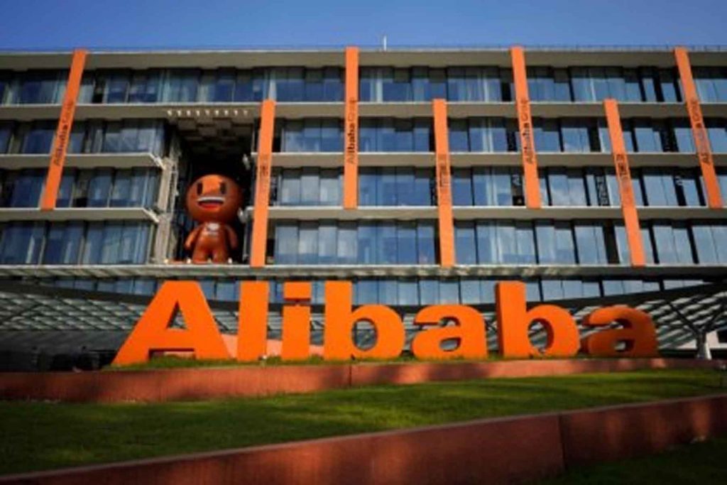 Alibaba : Bond du chiffre d&rsquo;affaires, la diversification porte ses fruits
