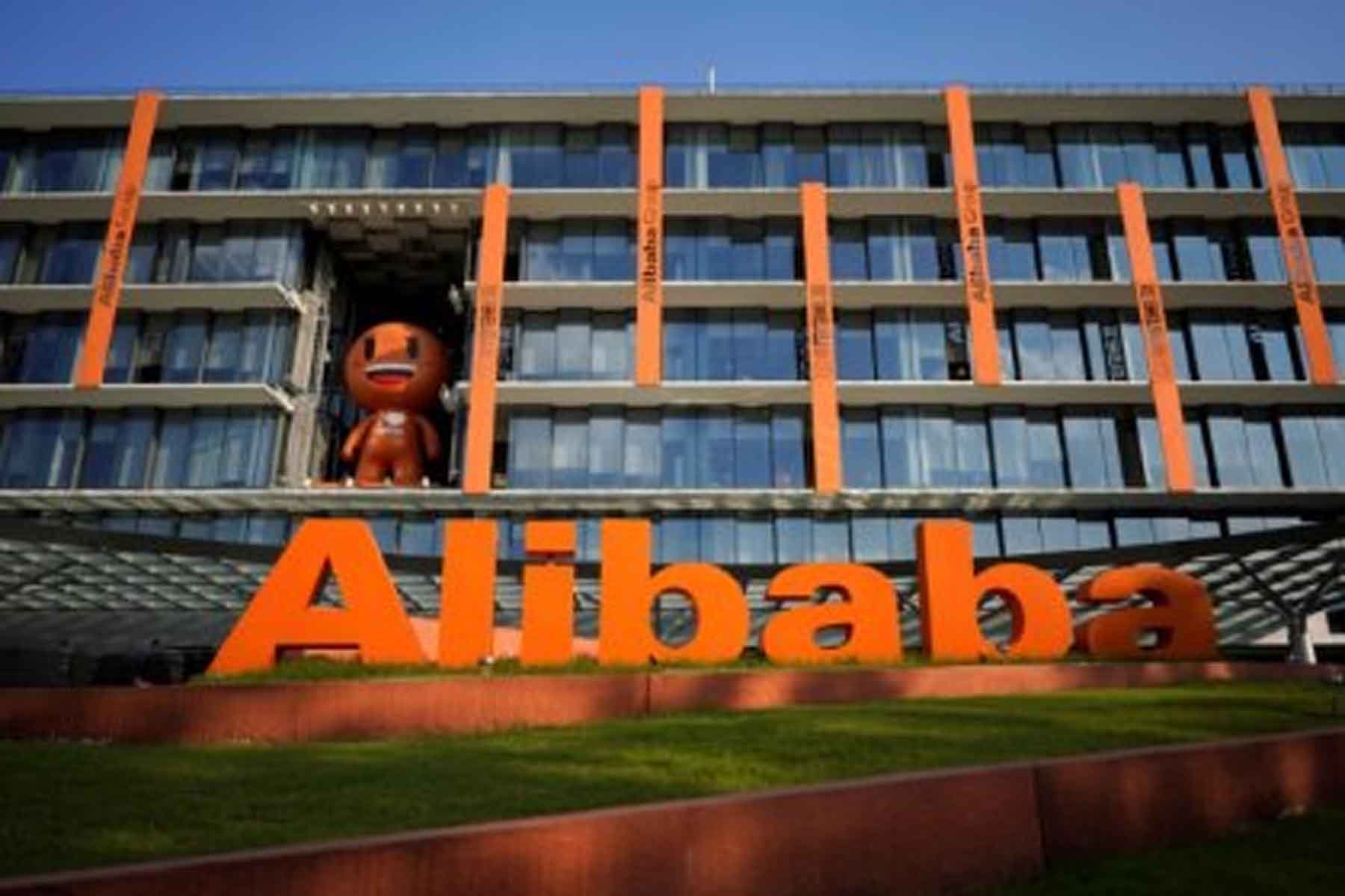 Alibaba : Bond du chiffre d’affaires, la diversification porte ses fruits