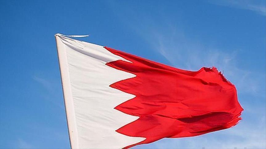 Bahreïn arrête de délivrer des visas aux Qataris