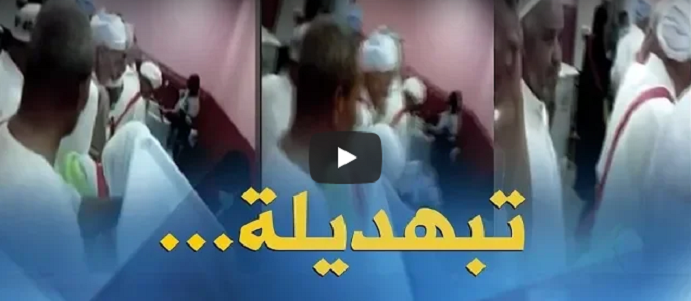 Vidéo: Aissa s’enquiert des conditions de prise en charge des hadjis