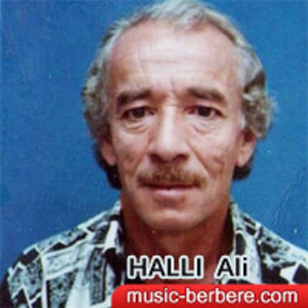 L’évènement a eu lieu à Assi Youcef (Boghni): Hommage au chanteur Halli Ali