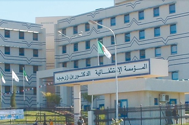 Aïn-Témouchent: Le nouveau directeur de l’hôpital Dr Benzerdjeb installé