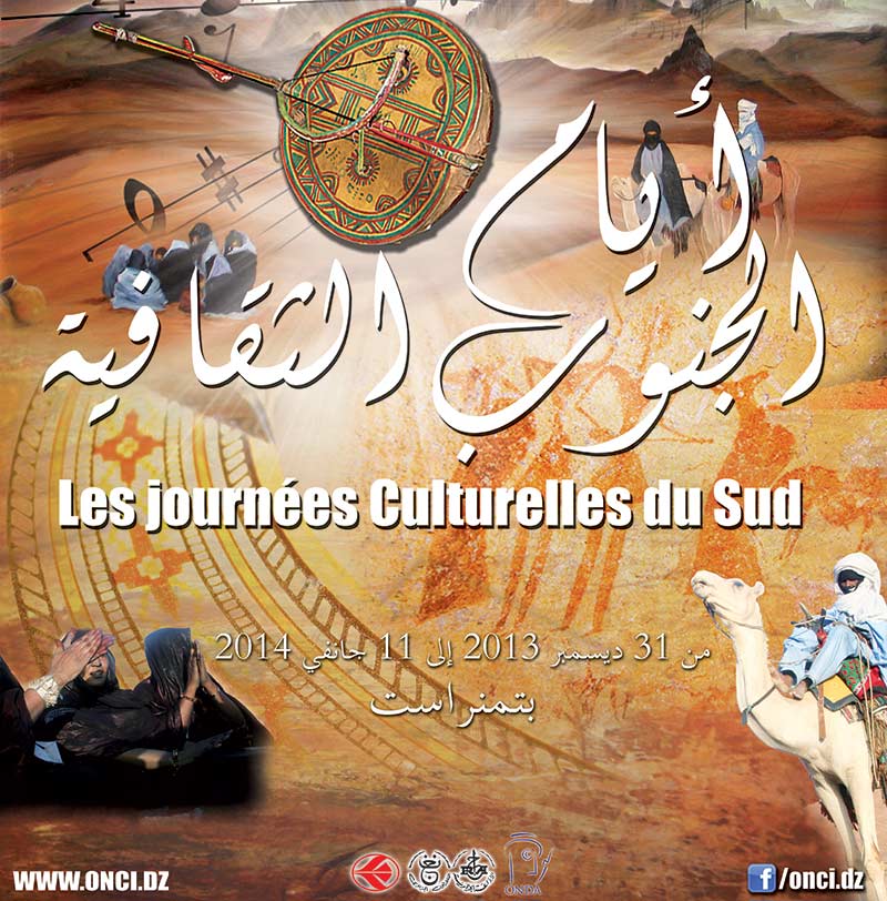 Journées culturelles du Sud: «Notre patrimoine… notre identité» célébré à Oran