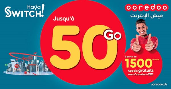 Nouvelle offre post payée de Ooredoo « Haya! Switch » : profitez de 2 mois de validité, changez votre forfait quand vous voulez et bénéficiez d’une 2ème SIM pour partager votre Internet