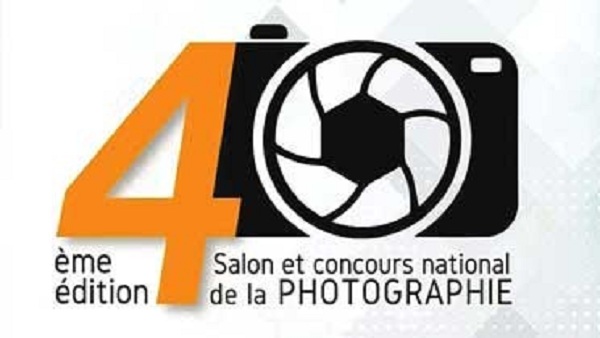 Palais de la culture d’Alger: Salon national de la photographie