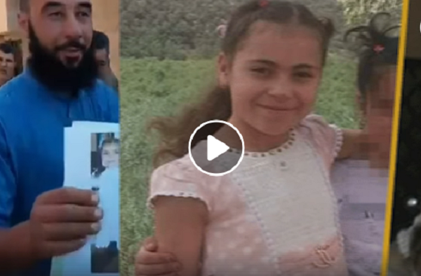 Vidéo : Disparition énigmatique d’une petite fille à Tiaret