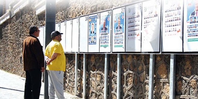 L’affichage électoral à Mostaganem : Une ‘’expo’’ anarchique persistante en 2018