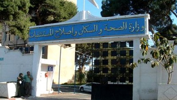 Ministère de la santé: 41 cas de Choléra confirmés dans 4 wilayas du nord du pays