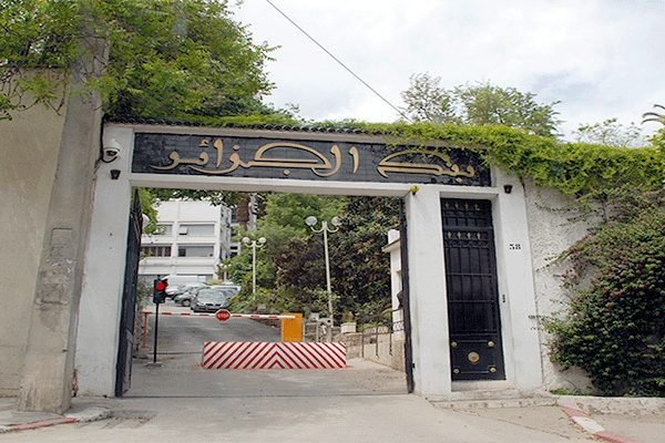 La Banque d’Algérie freine les crédits islamiques