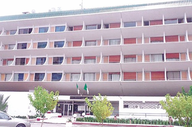 Tala Guilef, Tizi Ouzou : 2 millions de dinars pour réaliser une aire récréative