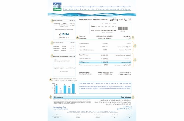 ATH Masour (Bouira) : La population refuse de payer les factures d’eau