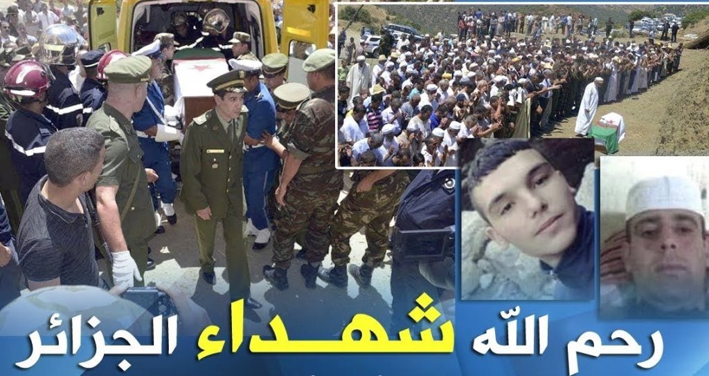Vidéo : Funérailles militaires pour les soldats tués à Azzaba, Skikda