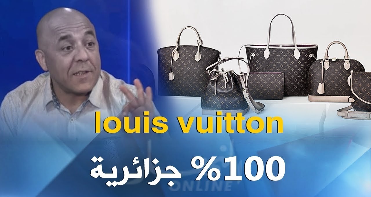 Zoubir Chebboub : la marque internationale « Louis Vuitton » utilise comme matière première les peaux de mouton issue de l’élevage algérien