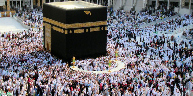 Hadj 2018: Liste des 18 hadjis décédés