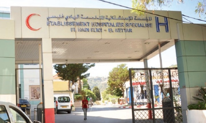 Aux urgences d’El-Kettar : «tweswest bark»