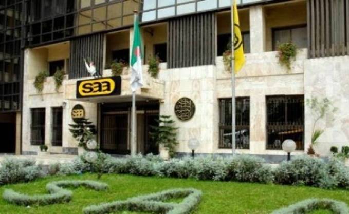 Assurances: hausse de 4% à 3,25 mds de DA du bénéfice réalisé par la SAA en 2017